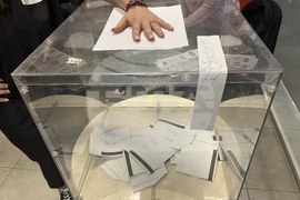 Гърция - парламентарни избори - български граждани - гласуване