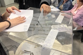 Гърция - парламентарни избори - български граждани - гласуване