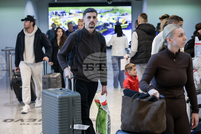 Bosnia Iran US Israel