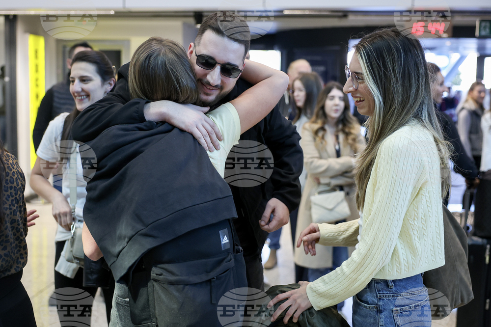 Bosnia Iran US Israel