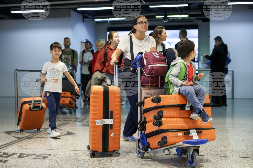 Bosnia Iran US Israel