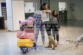 Bosnia Iran US Israel