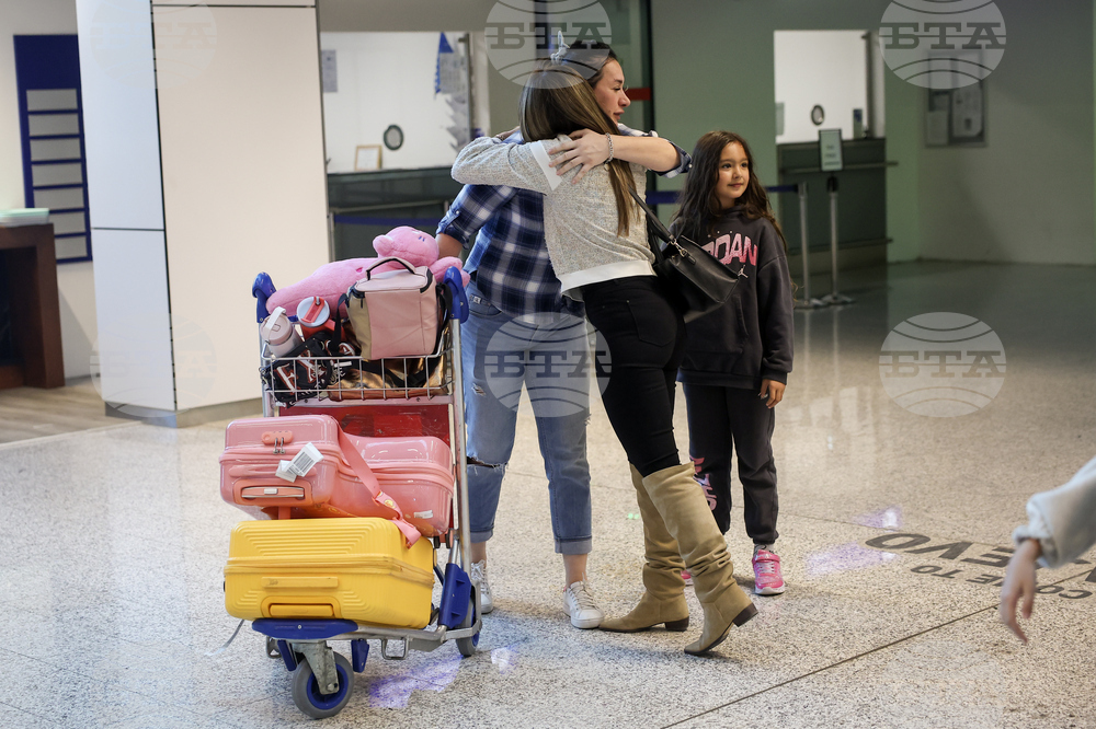 Bosnia Iran US Israel