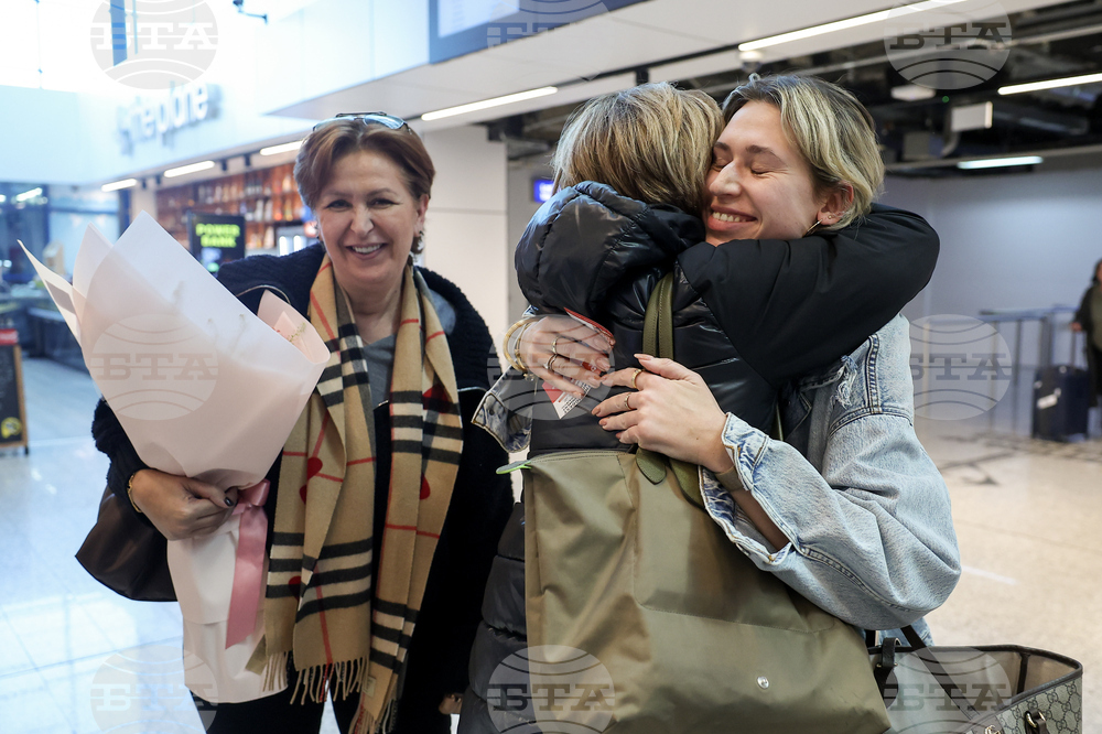 Bosnia Iran US Israel