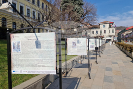 Велико Търново - „Приятели на словото“ - изложба - откриване