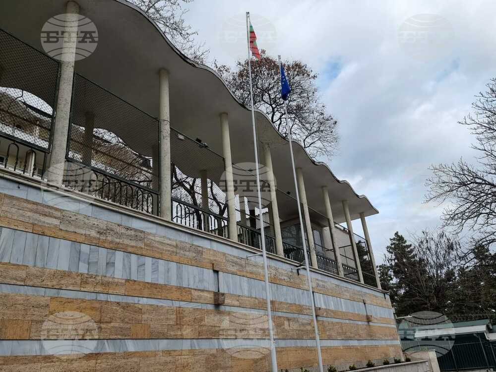 Турция - Анкара - посолство на Република България