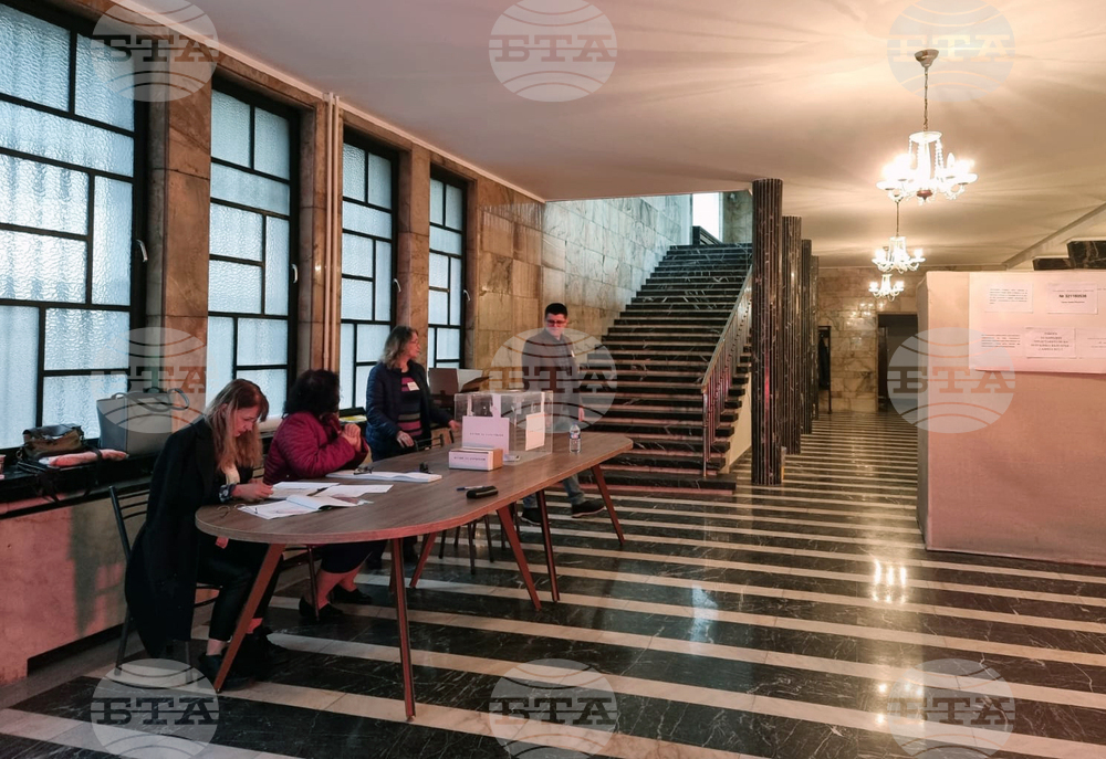 Bulgarians in Turkiye Vote for New Bulgarian Parliament