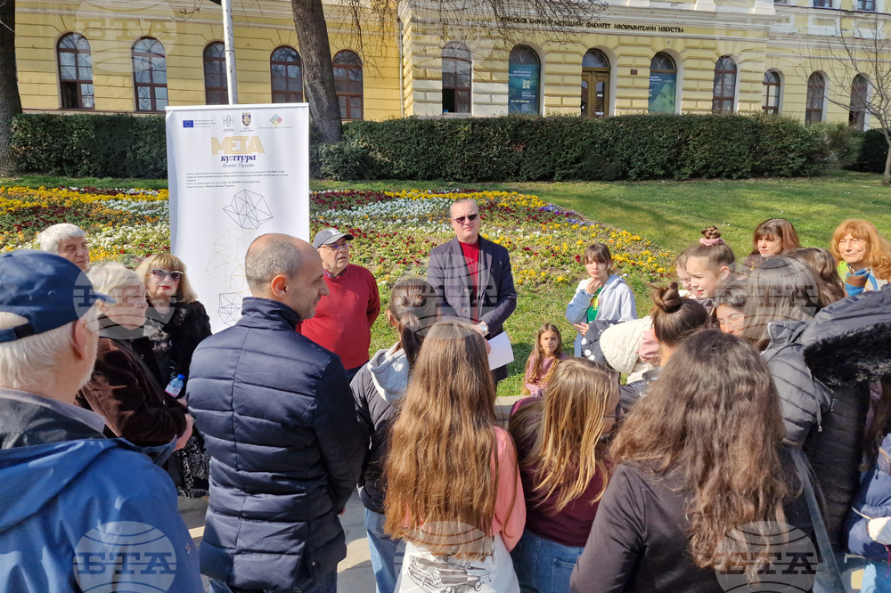 Велико Търново - „Приятели на словото“ - изложба - откриване