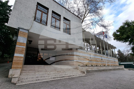 Турция - Анкара - посолство на Република България