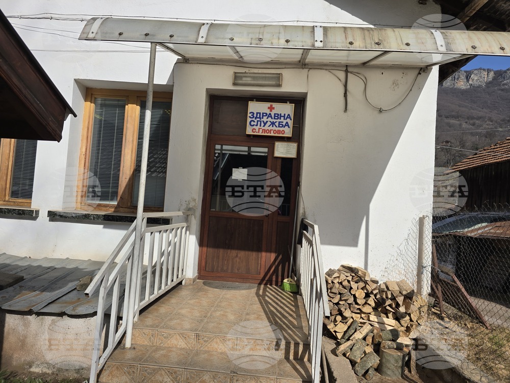 Село Глогово - 88-годишна лекарка - д-р Дарина Димитрова