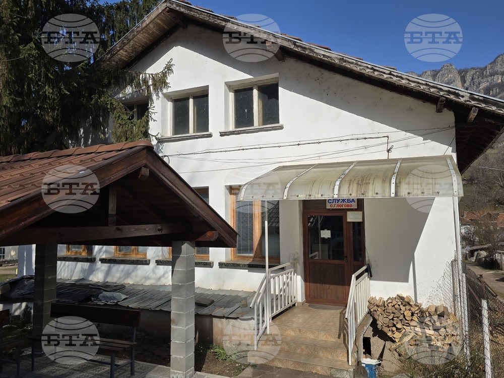 Село Глогово - 88-годишна лекарка - д-р Дарина Димитрова