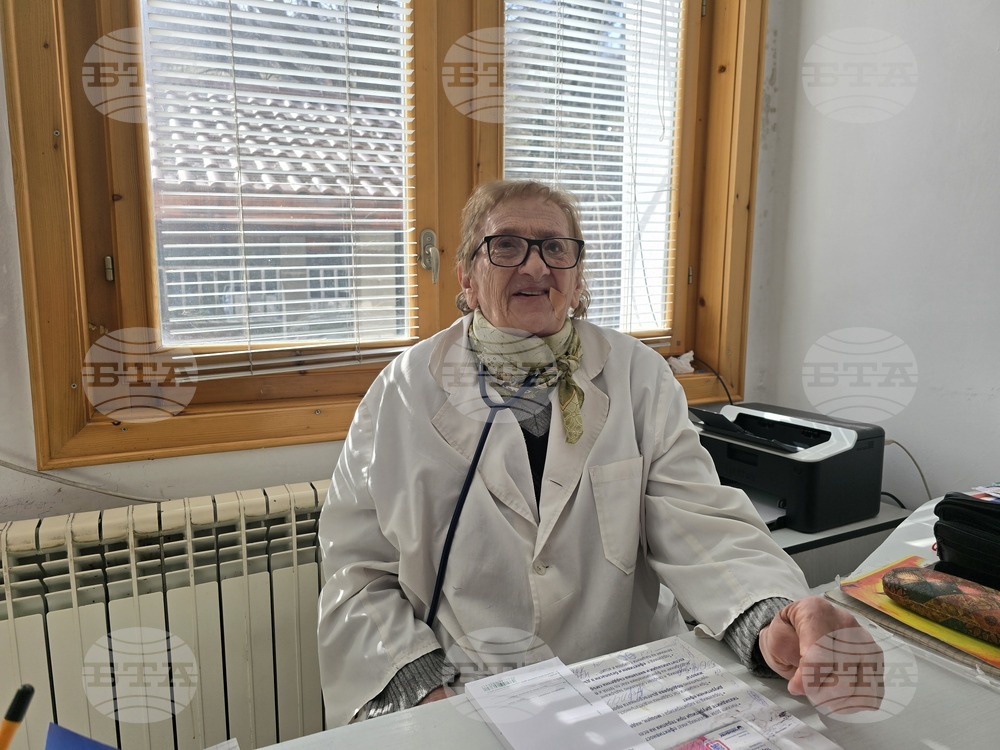 Село Глогово - 88-годишна лекарка - д-р Дарина Димитрова