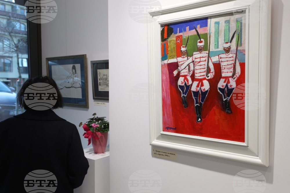 Любен Зидаров - изложба