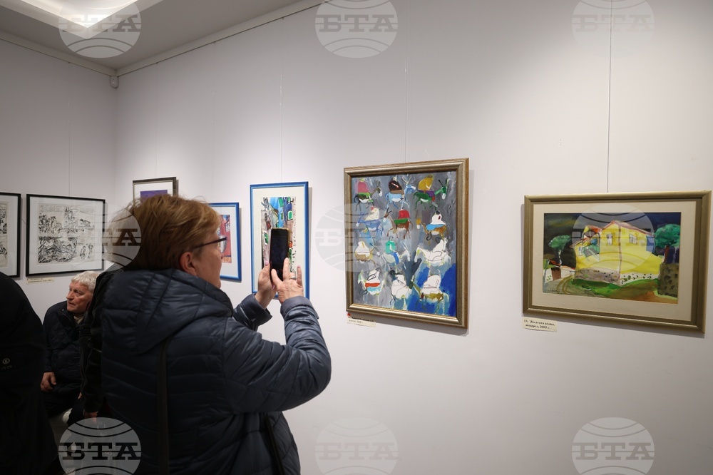 Любен Зидаров - изложба