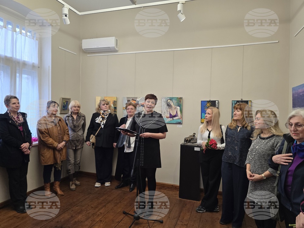 Изложбата "Изкушения" в Къщата на художниците в Плевен представя дамите от Дружеството на плевенските художници
