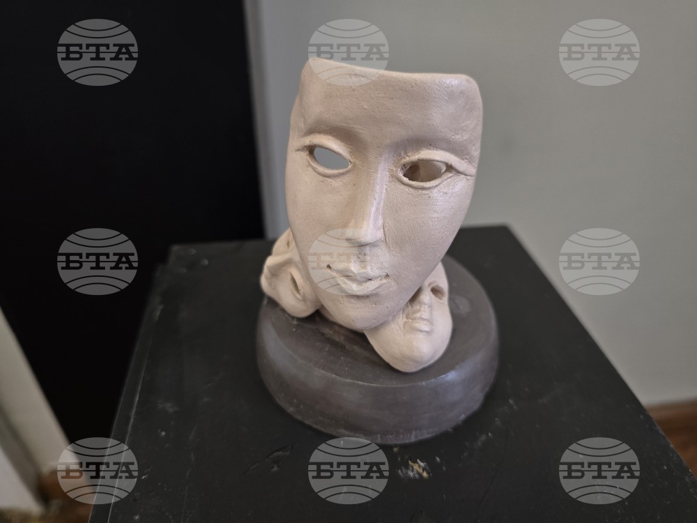 Плевен - „Изкушения“- изложба