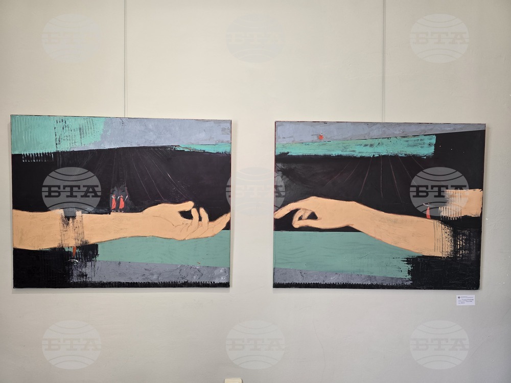 Плевен - „Изкушения“- изложба