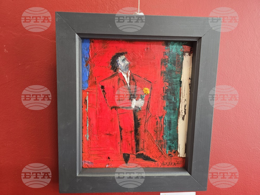 Плевен - „Изкушения“- изложба