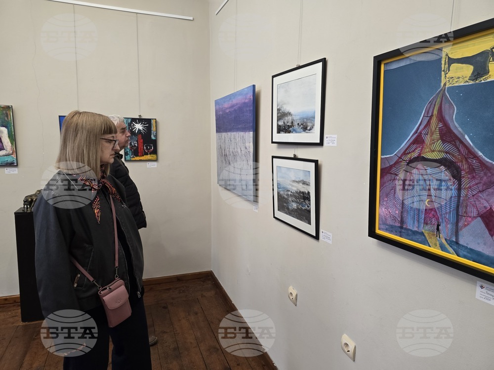 Плевен - „Изкушения“- изложба