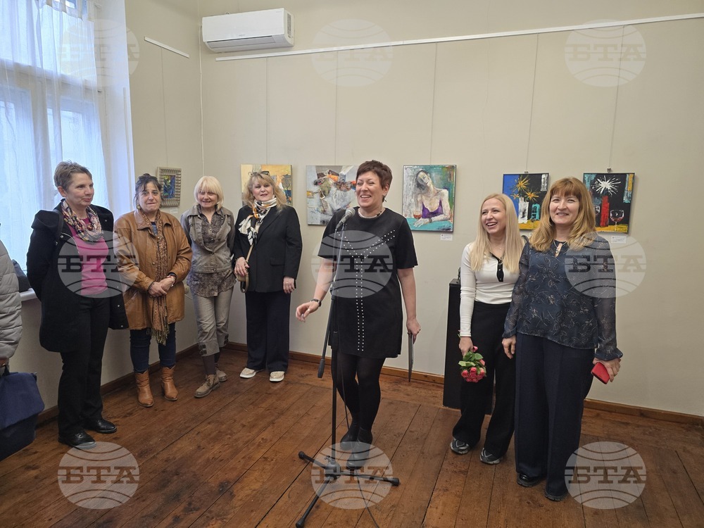 Плевен - „Изкушения“- изложба