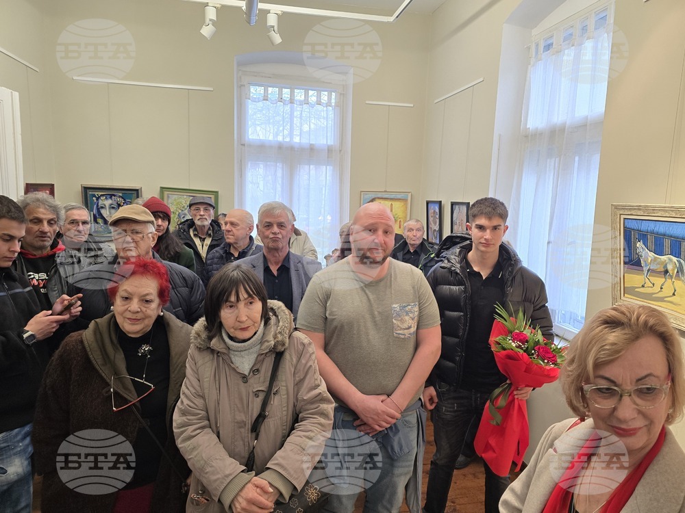 Плевен - „Изкушения“- изложба