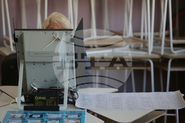 Парламентарни избори - гласуване - 2 СОУ "Академик Емилиян Станев"