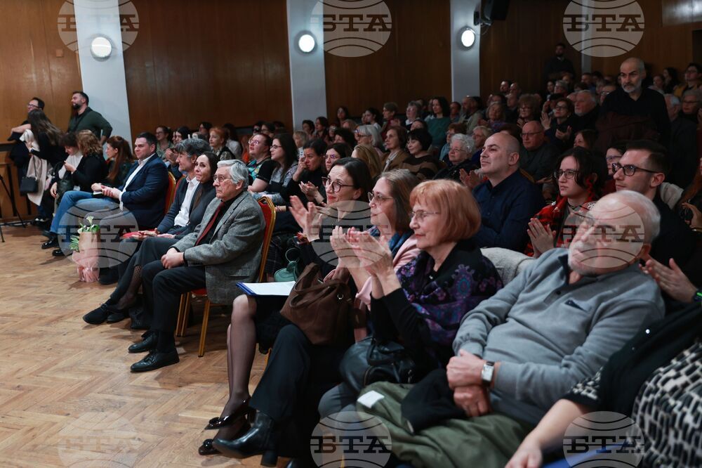 Национална музикална академия - „Честит рожден ден, Адриана!“ - концерт
