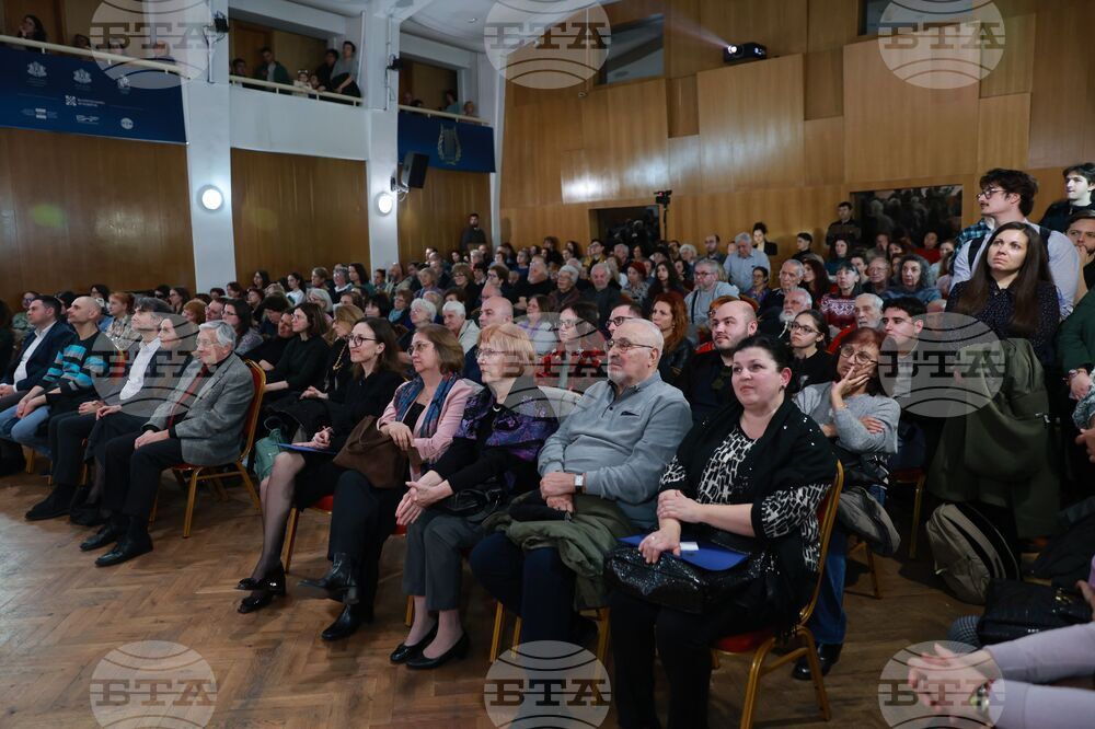 Национална музикална академия - „Честит рожден ден, Адриана!“ - концерт