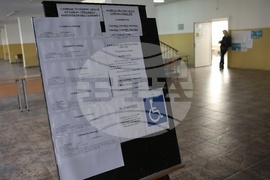 Парламентарни избори - гласуване - Национална търговско-банкова гимназия