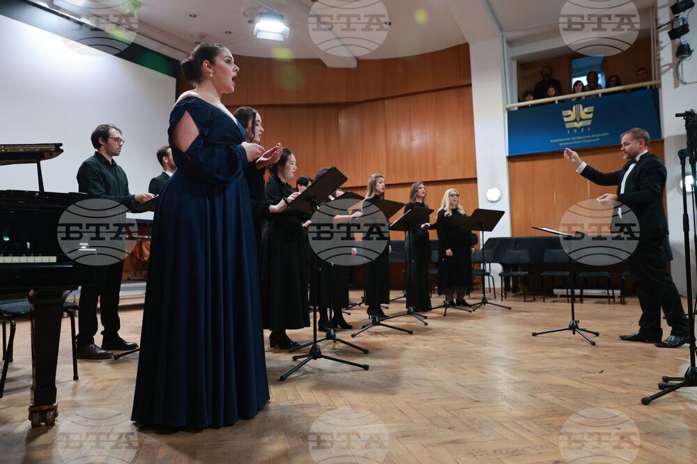 Национална музикална академия - „Честит рожден ден, Адриана!“ - концерт