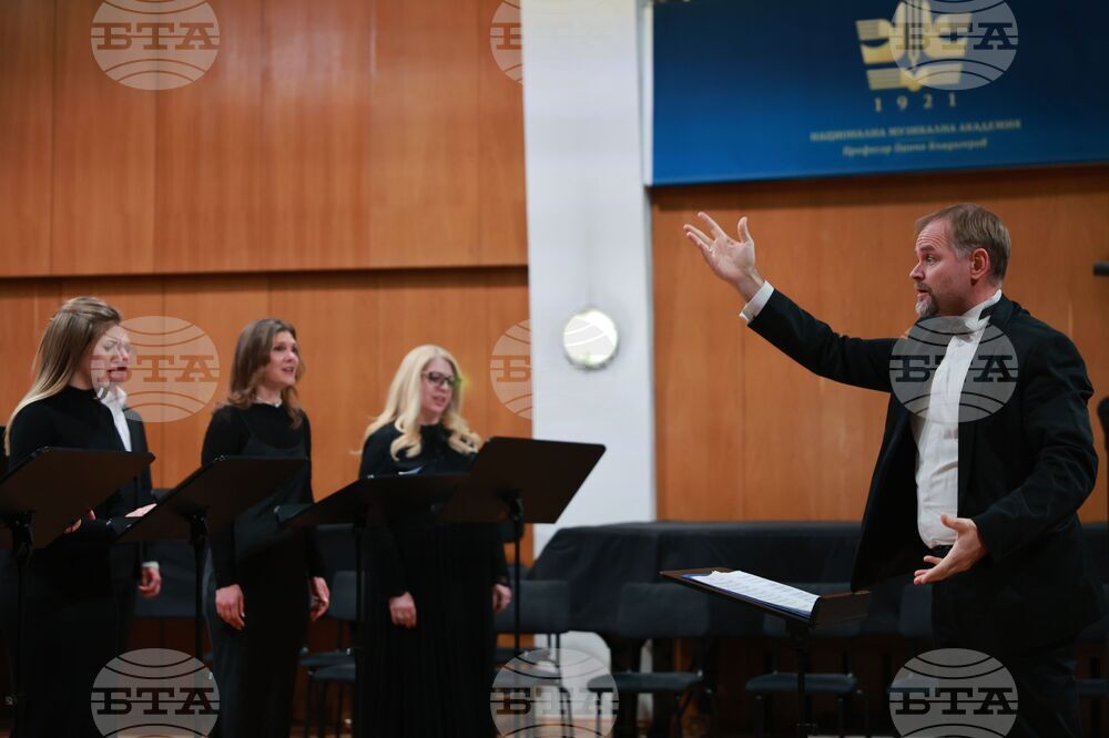 Национална музикална академия - „Честит рожден ден, Адриана!“ - концерт