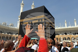 Iran-US-Stranded Pilgrims