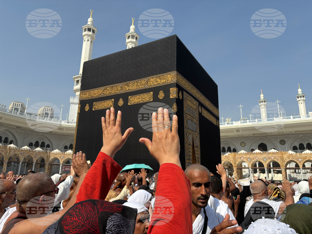 Iran-US-Stranded Pilgrims