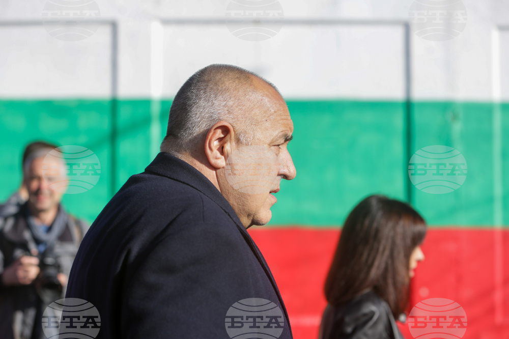 Банкя - парламентарни избори - гласуване - Бойко Борисов