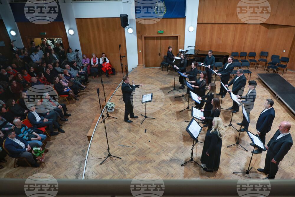 Национална музикална академия - „Честит рожден ден, Адриана!“ - концерт