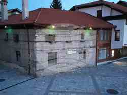 Снимка: Община Банско 