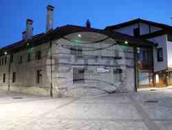 Снимка: Община Банско 