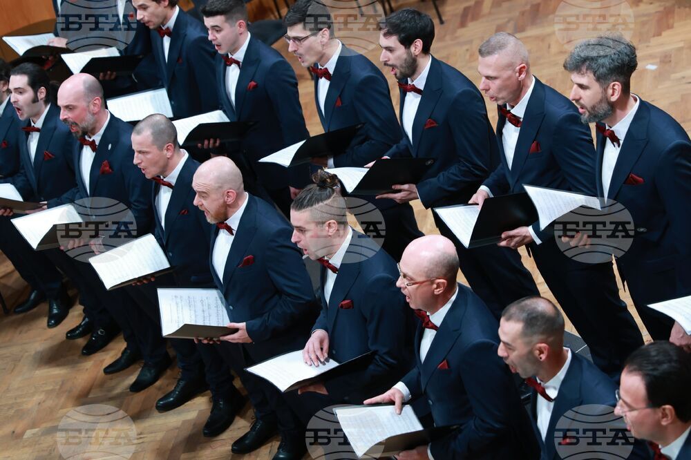 Национална музикална академия - „Честит рожден ден, Адриана!“ - концерт