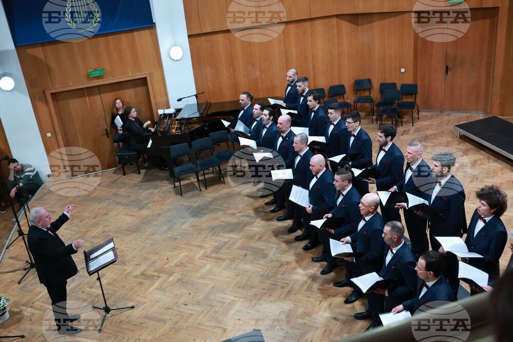 Национална музикална академия - „Честит рожден ден, Адриана!“ - концерт