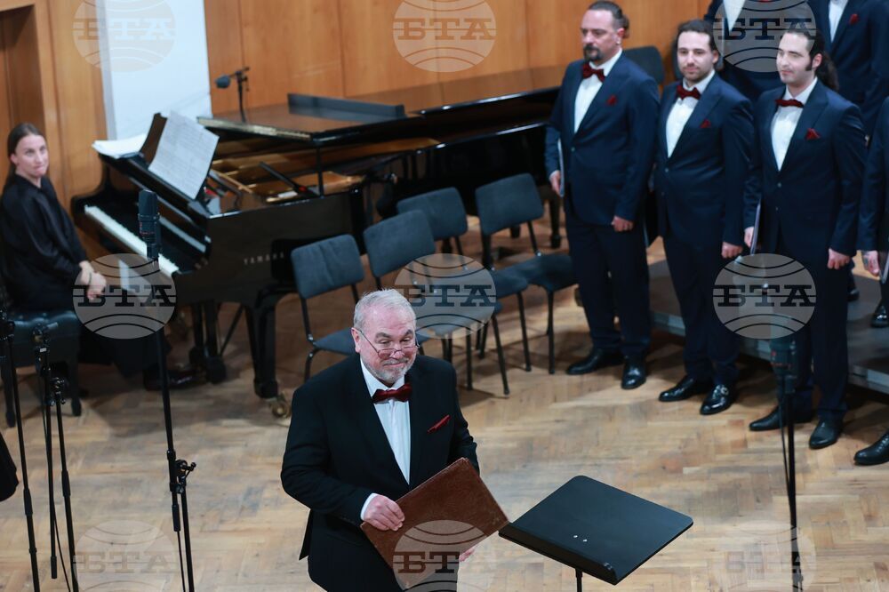 Национална музикална академия - „Честит рожден ден, Адриана!“ - концерт