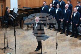 Национална музикална академия - „Честит рожден ден, Адриана!“ - концерт