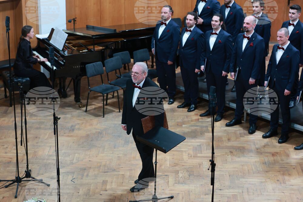 Национална музикална академия - „Честит рожден ден, Адриана!“ - концерт