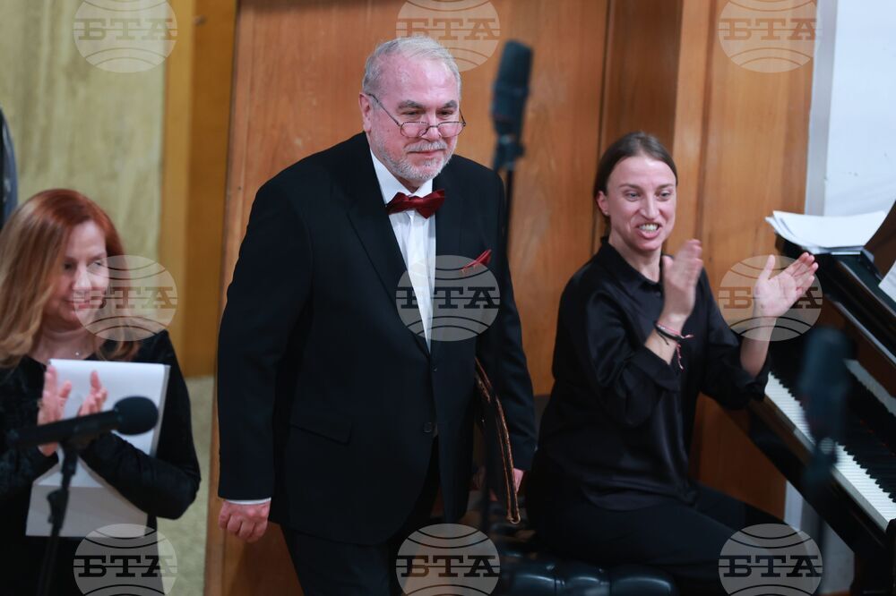 Национална музикална академия - „Честит рожден ден, Адриана!“ - концерт