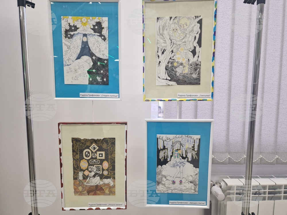  Разград - изложба - Съюз на разградските художници