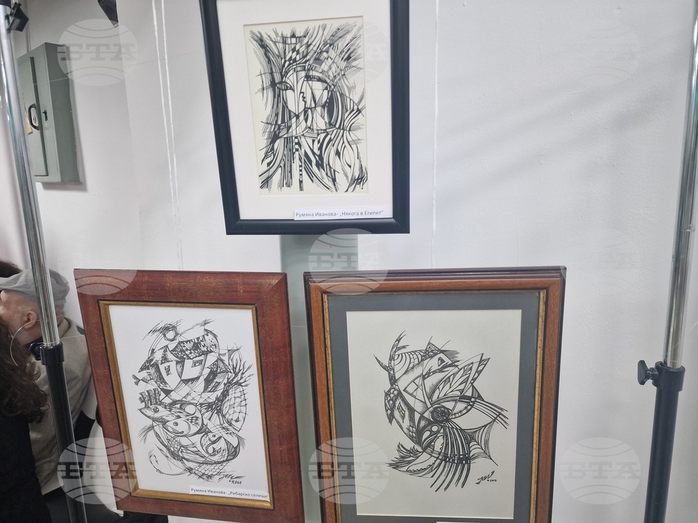  Разград - изложба - Съюз на разградските художници