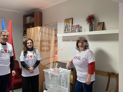 Снимка: Министерство на външните работи