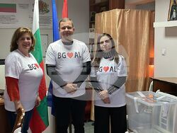 Снимка: Министерство на външните работи