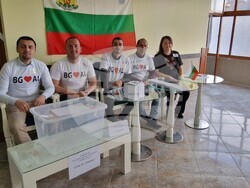 Снимка: Министерство на външните работи