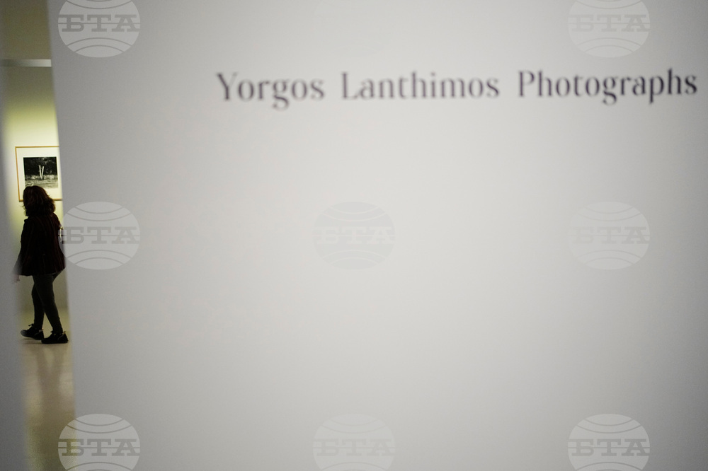 Greece Oscars Lanthimos