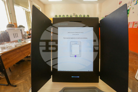 Банкя  - парламентарни избори - гласуване - 78 СУ „Христо Смирненски" 